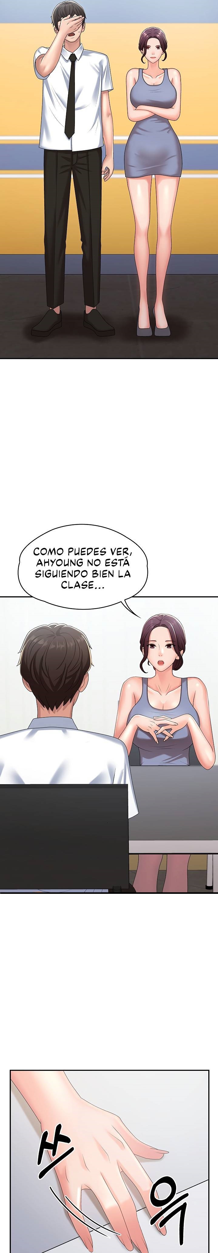 Aunt Puberty Raw Chapter 14 Page 23