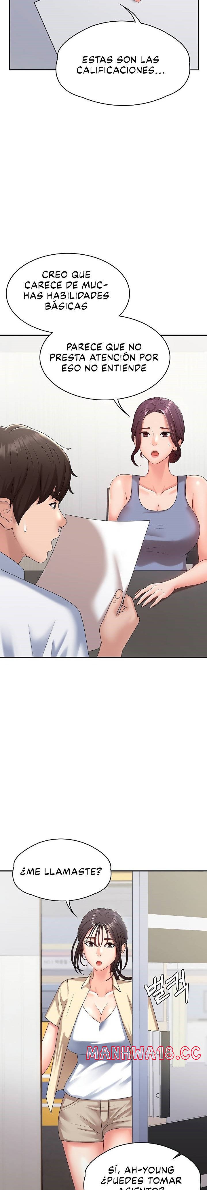 Aunt Puberty Raw Chapter 14 Page 24