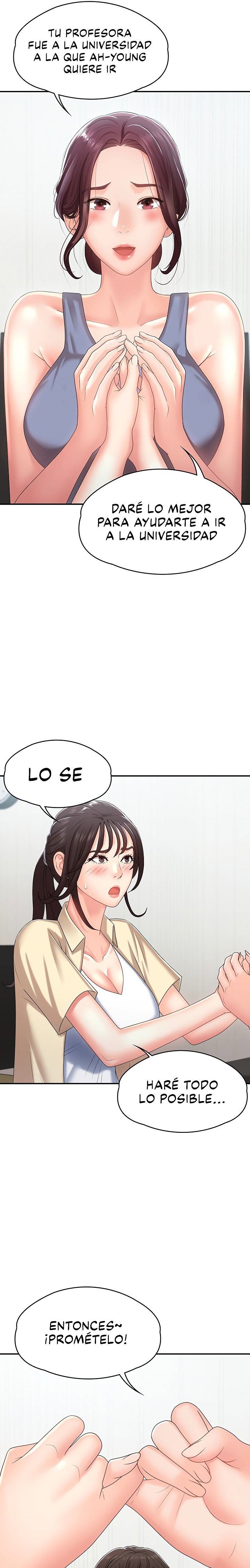 Aunt Puberty Raw Chapter 14 Page 26
