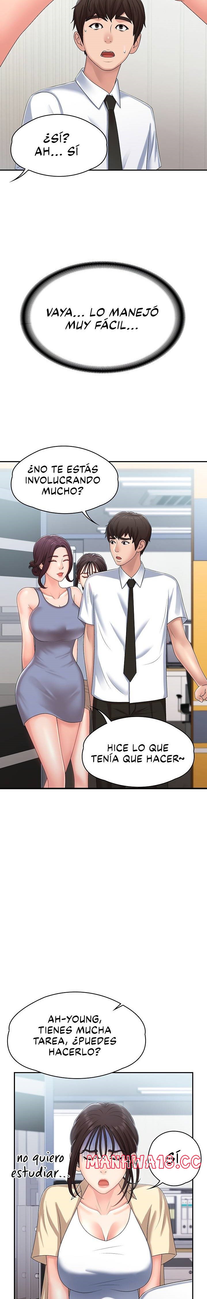 Aunt Puberty Raw Chapter 14 Page 27