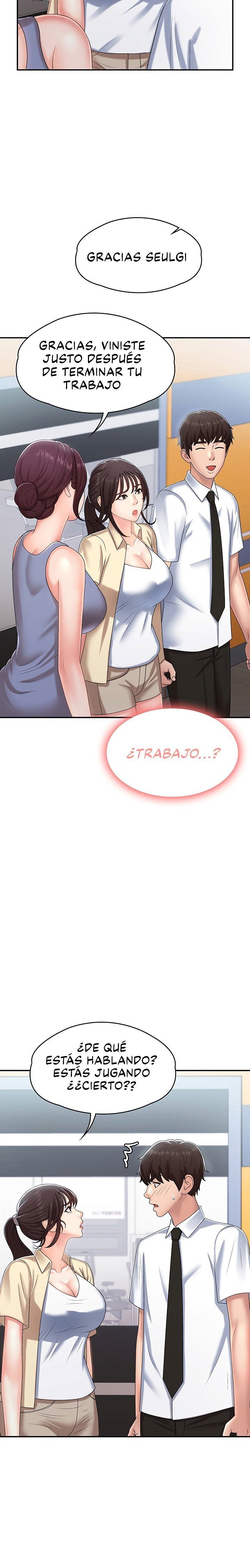 Aunt Puberty Raw Chapter 14 Page 28