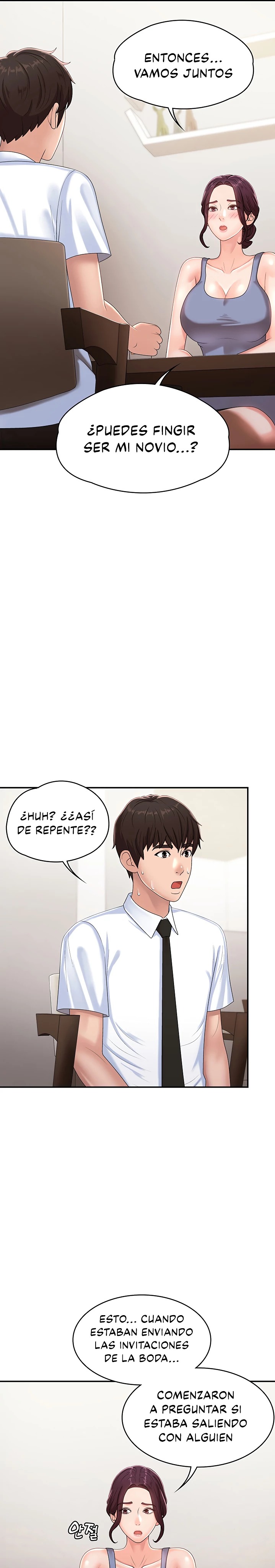 Aunt Puberty Raw Chapter 15 Page 14