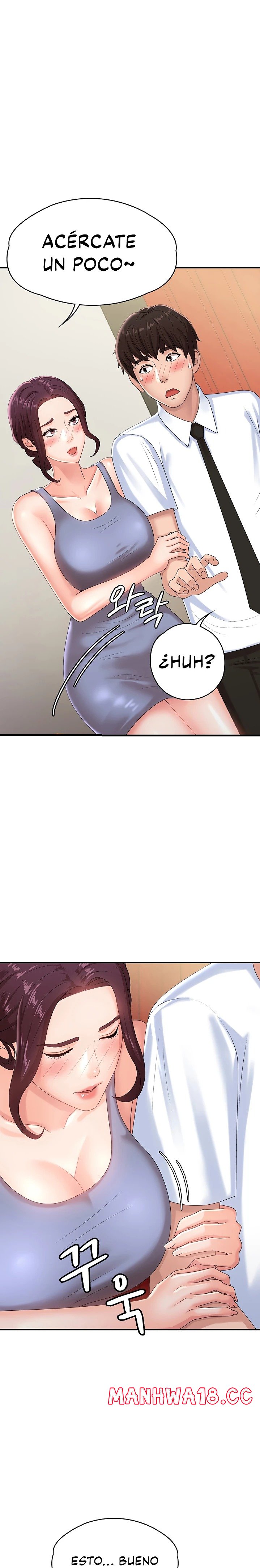 Aunt Puberty Raw Chapter 15 Page 20