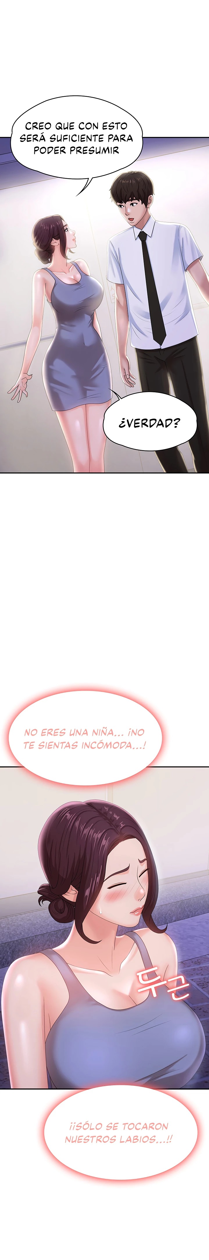 Aunt Puberty Raw Chapter 15 Page 23