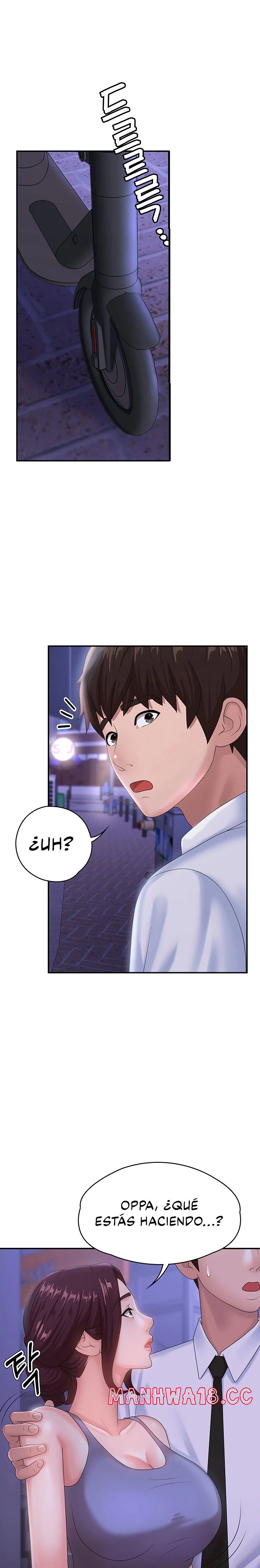 Aunt Puberty Raw Chapter 15 Page 24