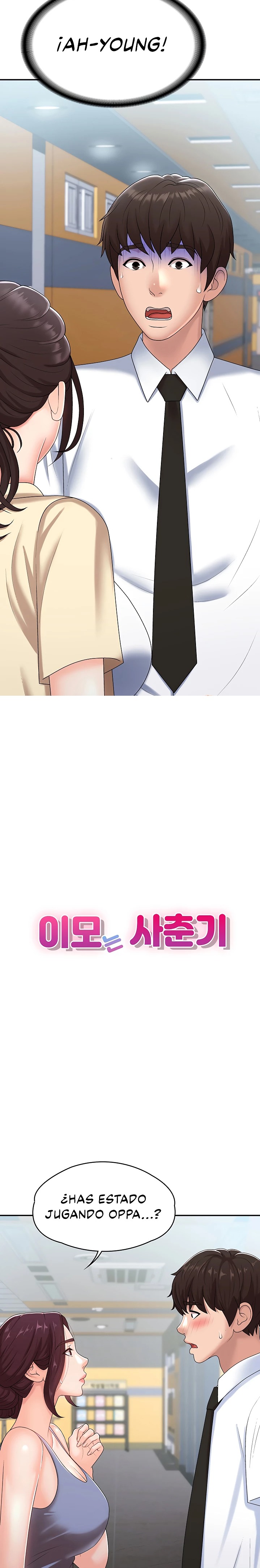 Aunt Puberty Raw Chapter 15 Page 3