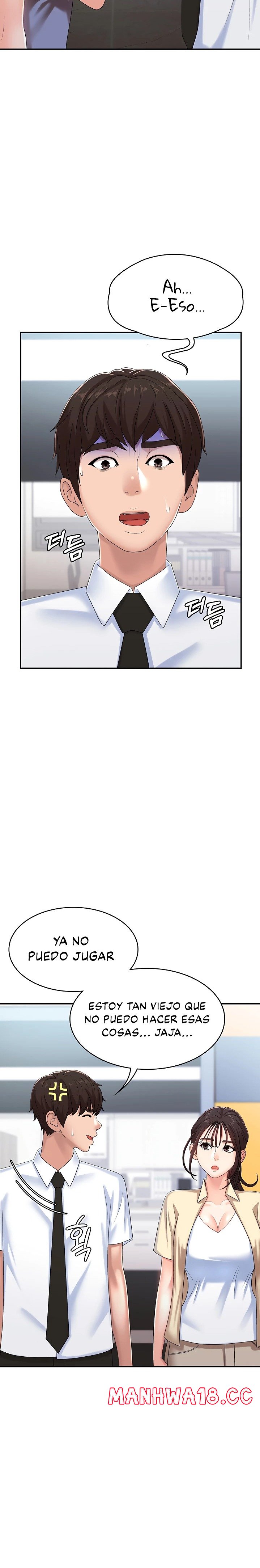 Aunt Puberty Raw Chapter 15 Page 4