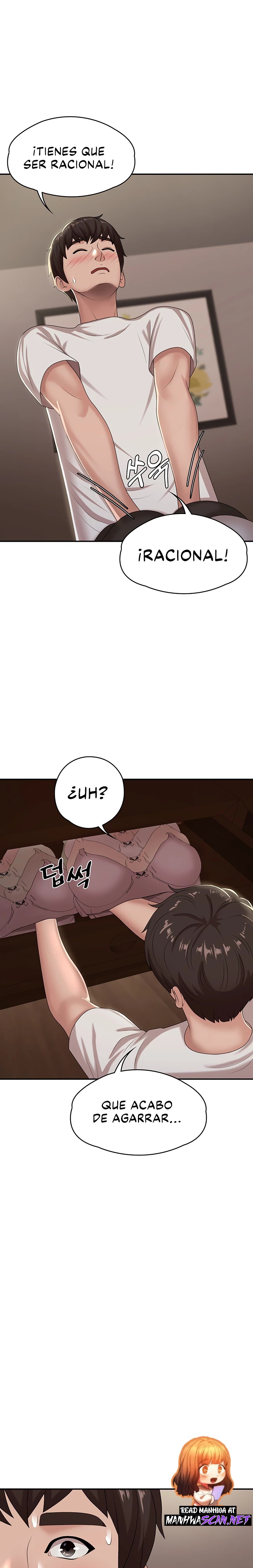 Aunt Puberty Raw Chapter 16 Page 12