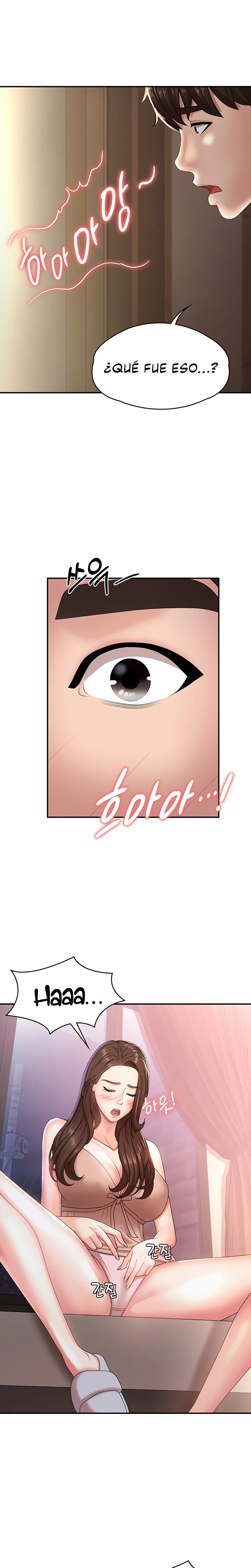 Aunt Puberty Raw Chapter 16 Page 27