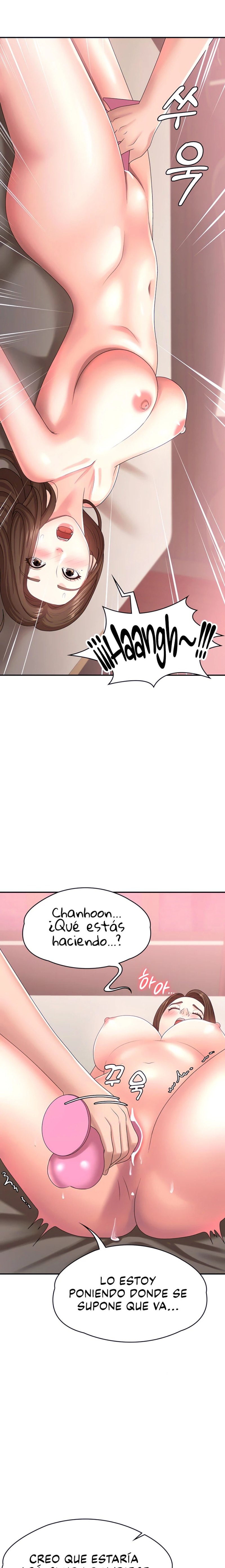 Aunt Puberty Raw Chapter 17 Page 18