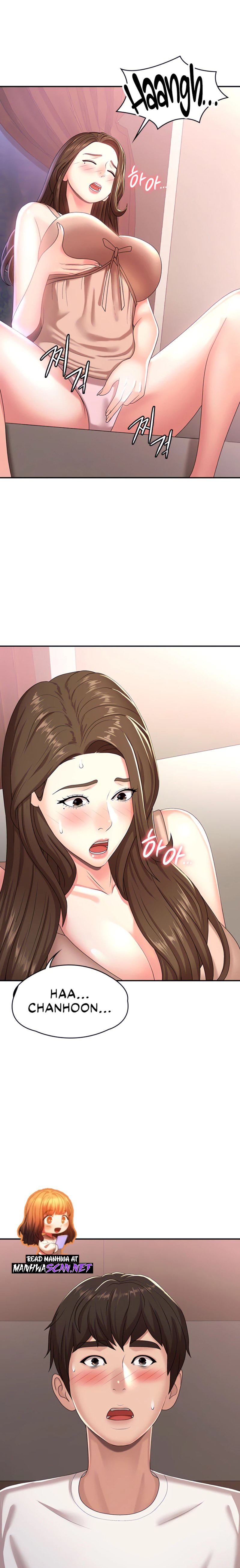 Aunt Puberty Raw Chapter 17 Page 2