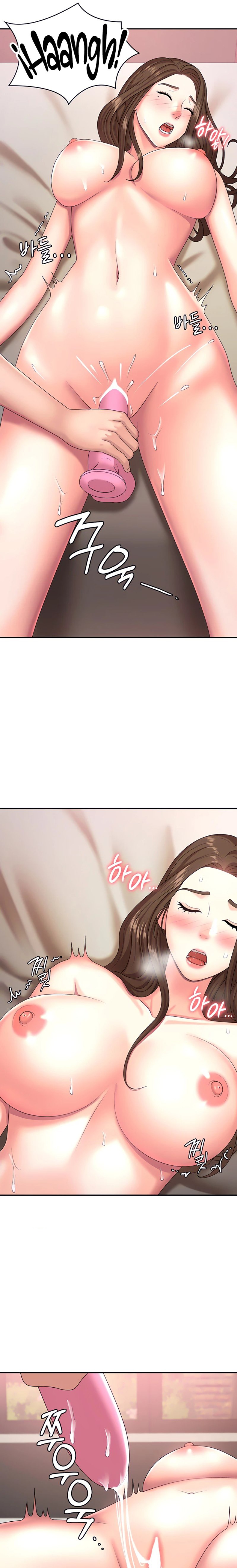 Aunt Puberty Raw Chapter 17 Page 23