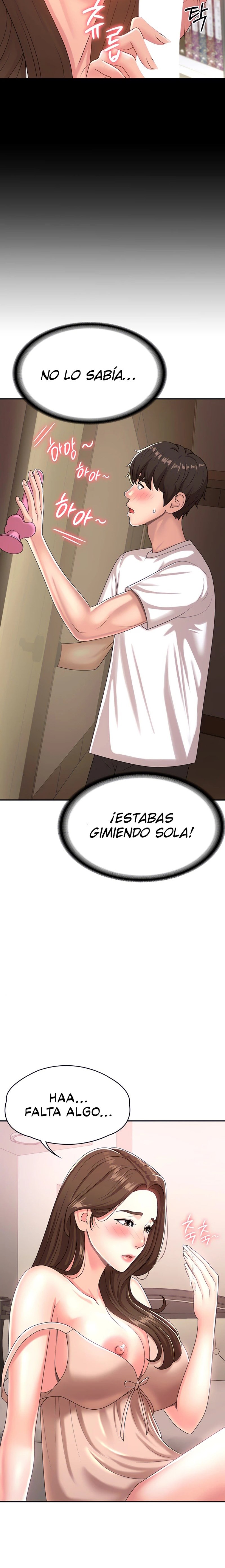 Aunt Puberty Raw Chapter 17 Page 7