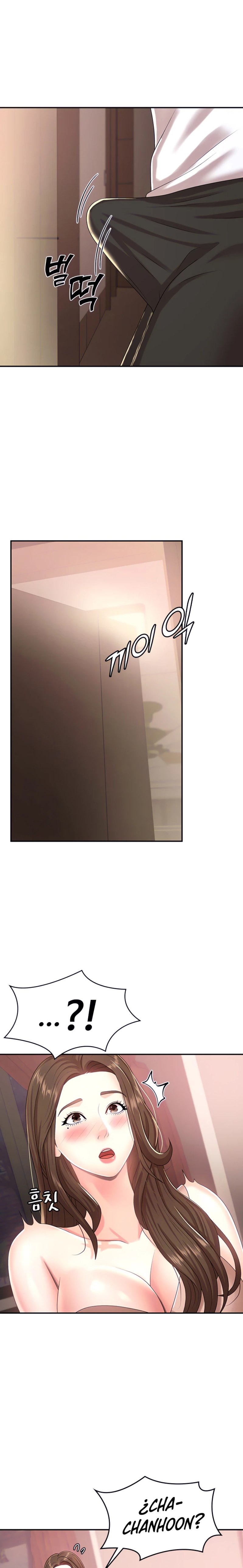 Aunt Puberty Raw Chapter 17 Page 8