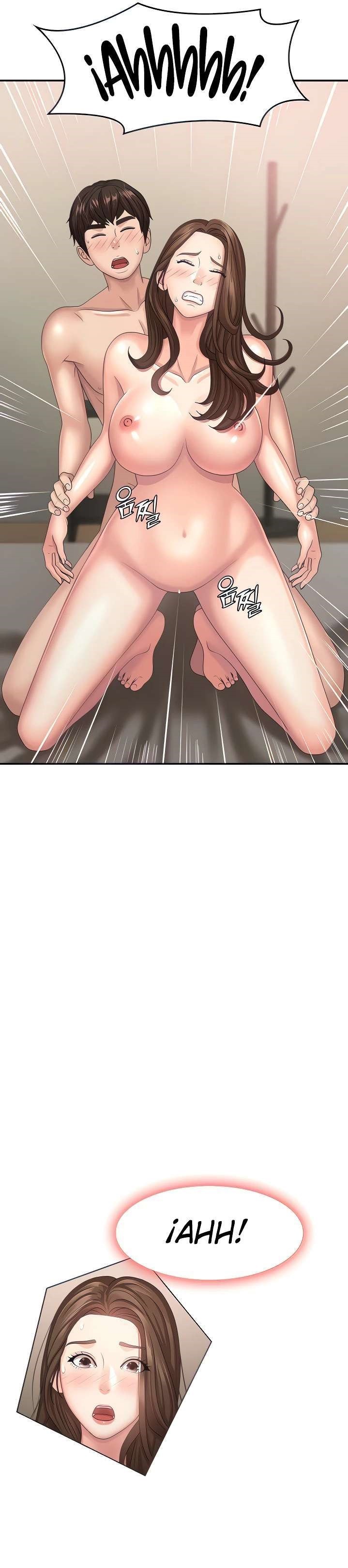 Aunt Puberty Raw Chapter 18 Page 12