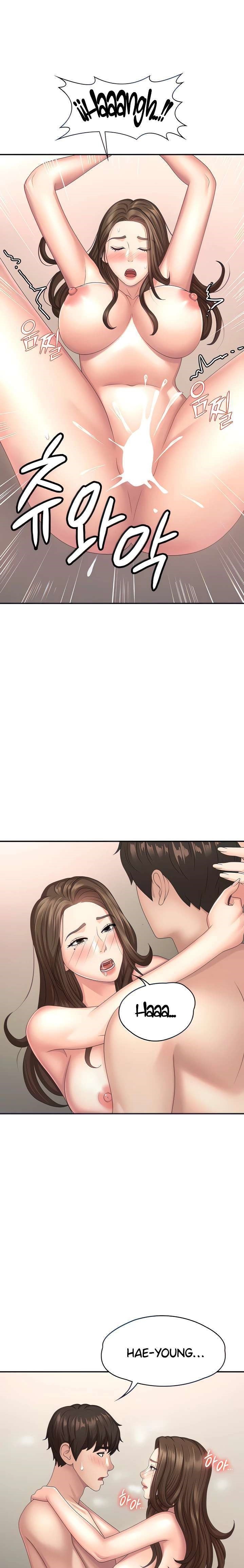 Aunt Puberty Raw Chapter 19 Page 2