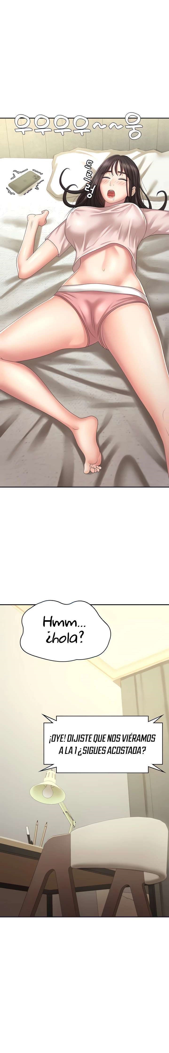 Aunt Puberty Raw Chapter 19 Page 23