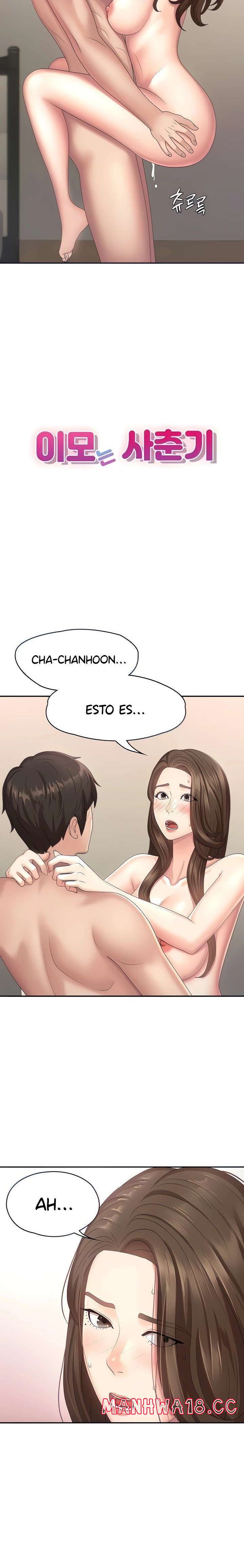 Aunt Puberty Raw Chapter 19 Page 3