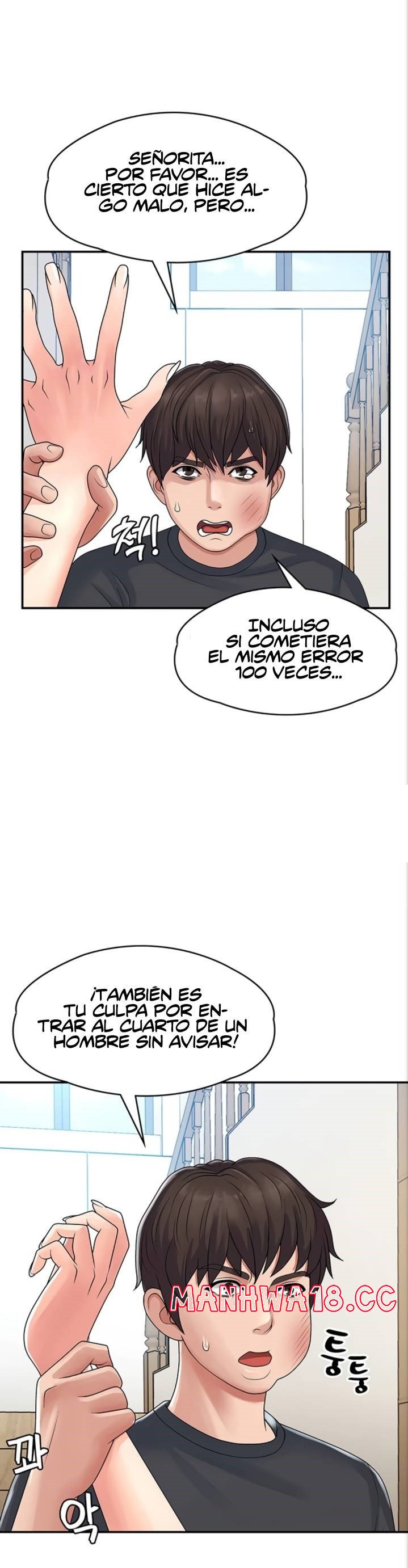 Aunt Puberty Raw Chapter 2 Page 11