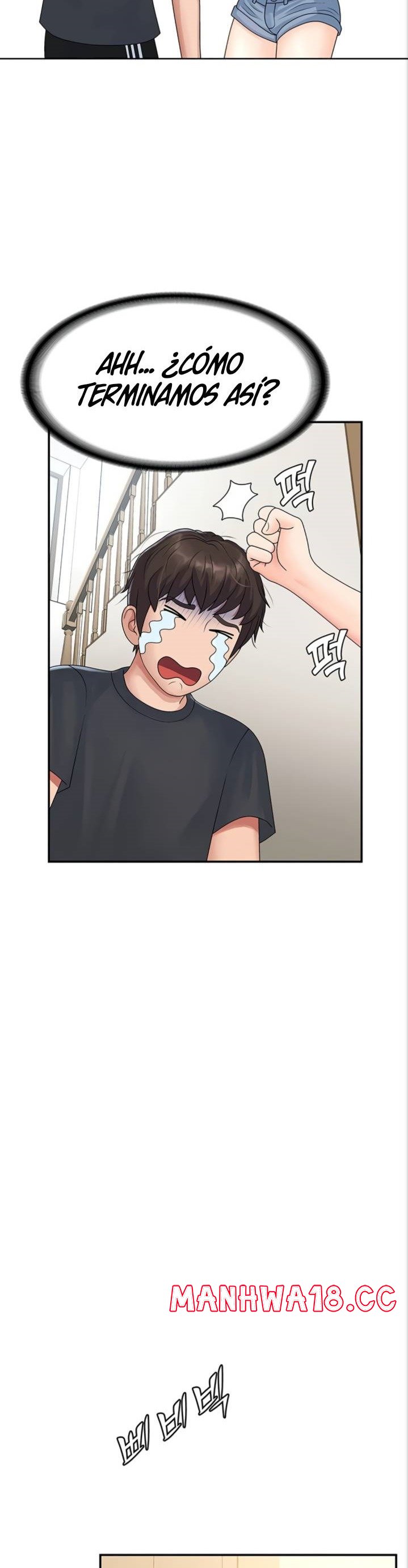 Aunt Puberty Raw Chapter 2 Page 15