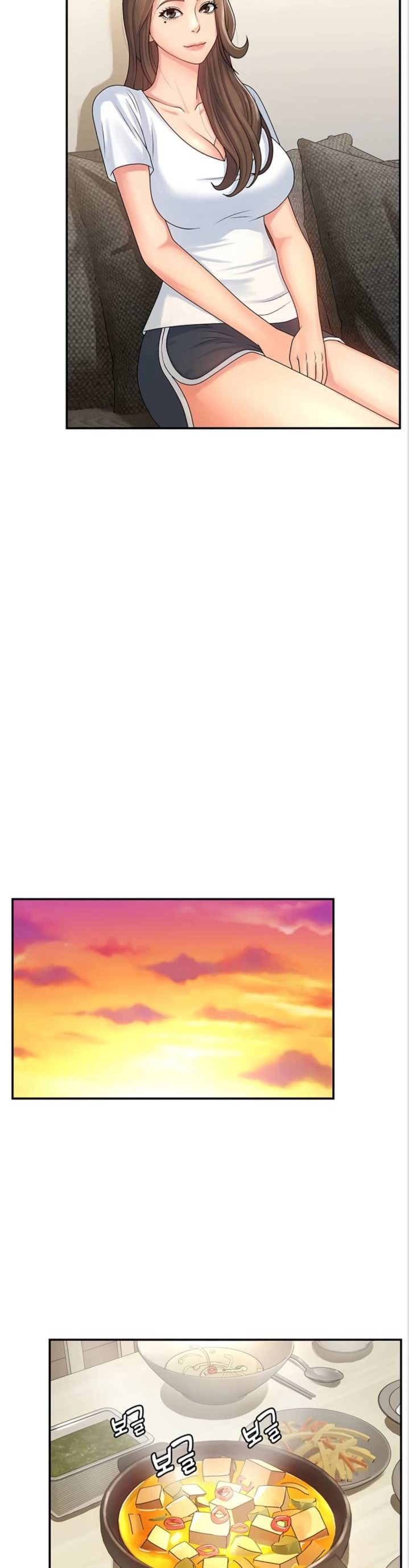 Aunt Puberty Raw Chapter 2 Page 22