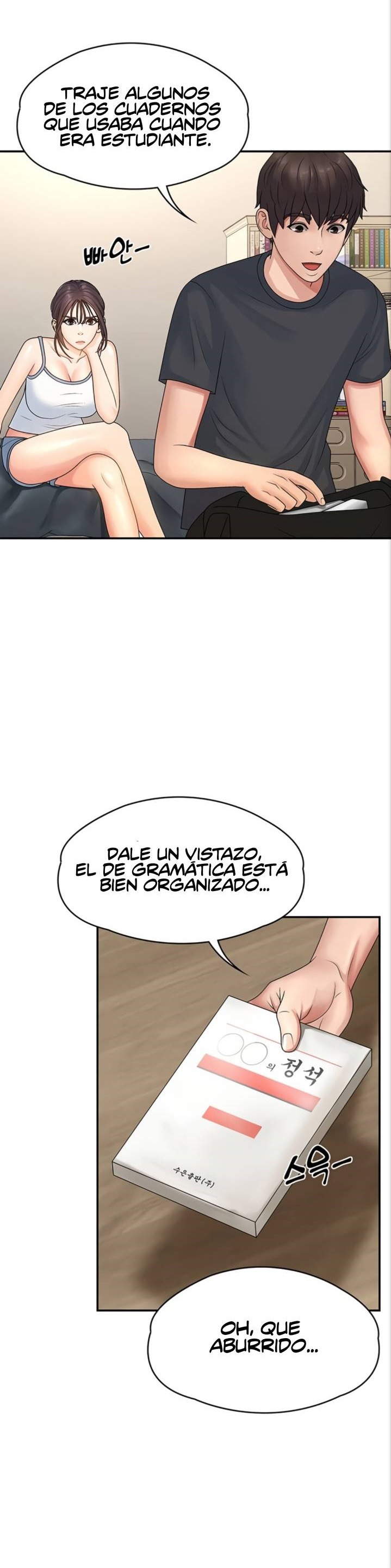 Aunt Puberty Raw Chapter 2 Page 37