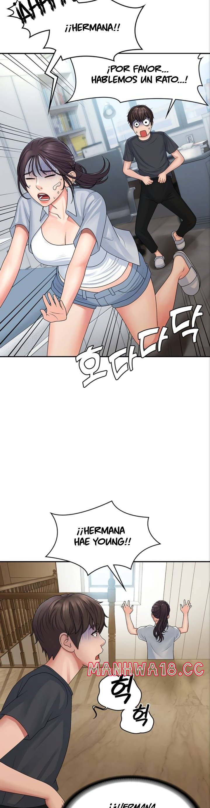 Aunt Puberty Raw Chapter 2 Page 4