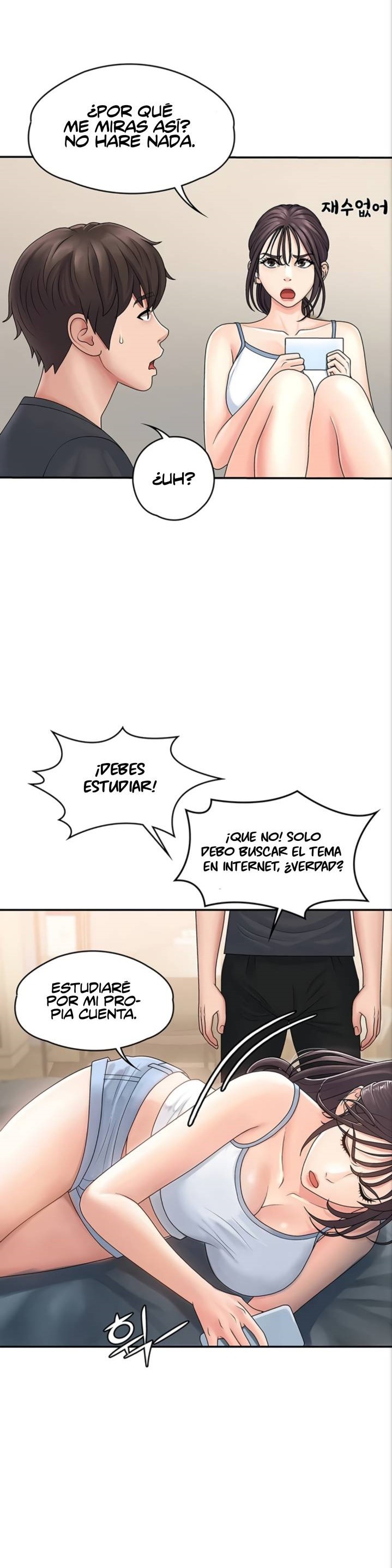 Aunt Puberty Raw Chapter 2 Page 40