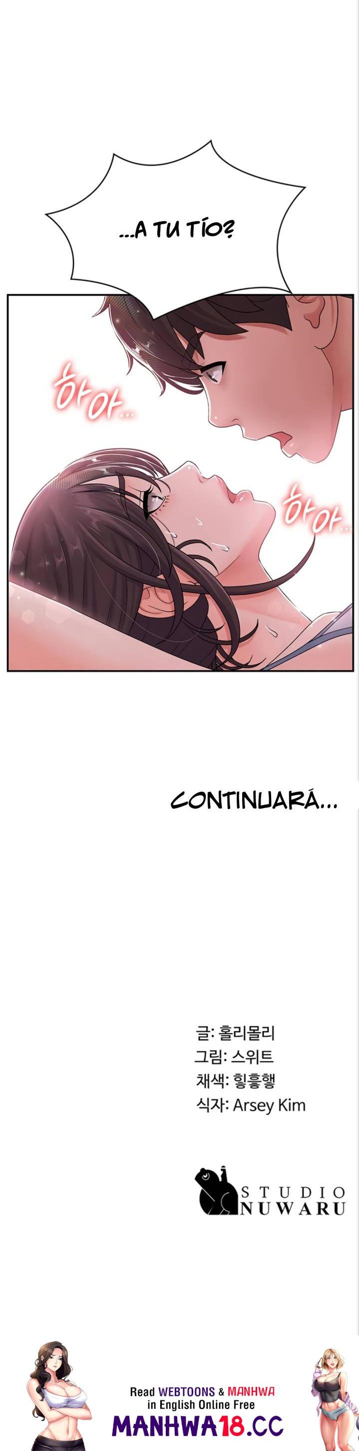 Aunt Puberty Raw Chapter 2 Page 46