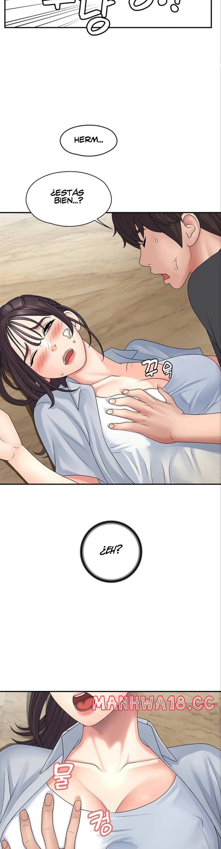 Aunt Puberty Raw Chapter 2 Page 7