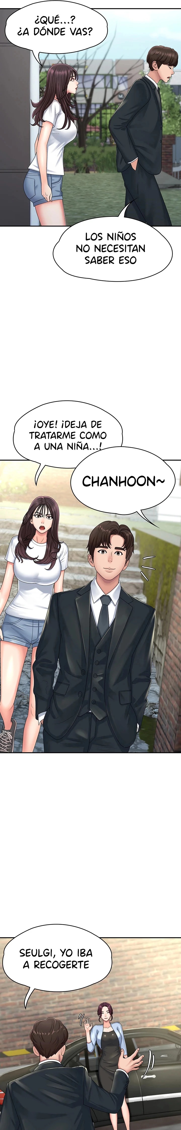 Aunt Puberty Raw Chapter 20 Page 11