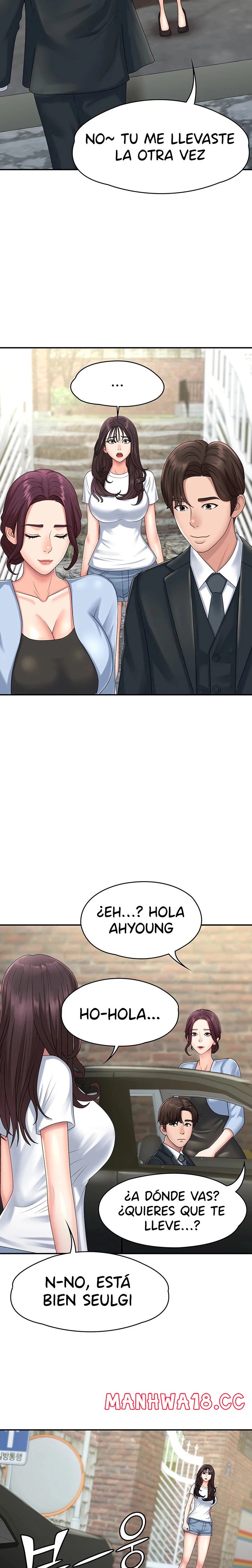 Aunt Puberty Raw Chapter 20 Page 12