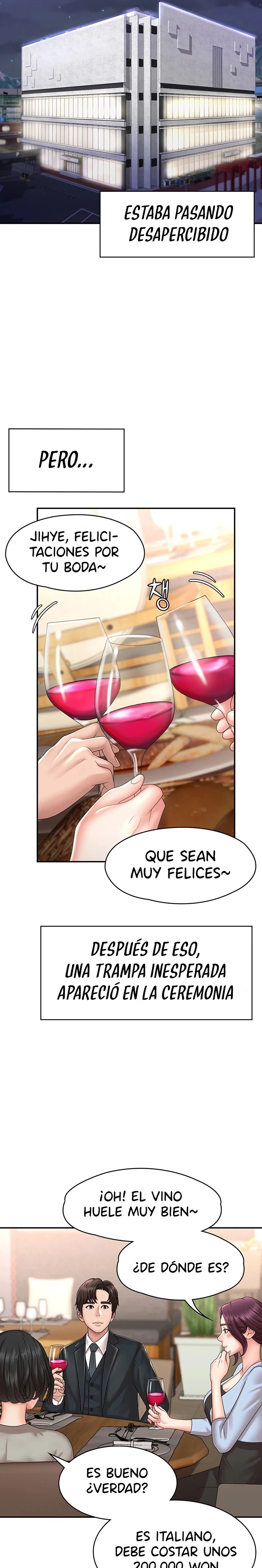 Aunt Puberty Raw Chapter 20 Page 14