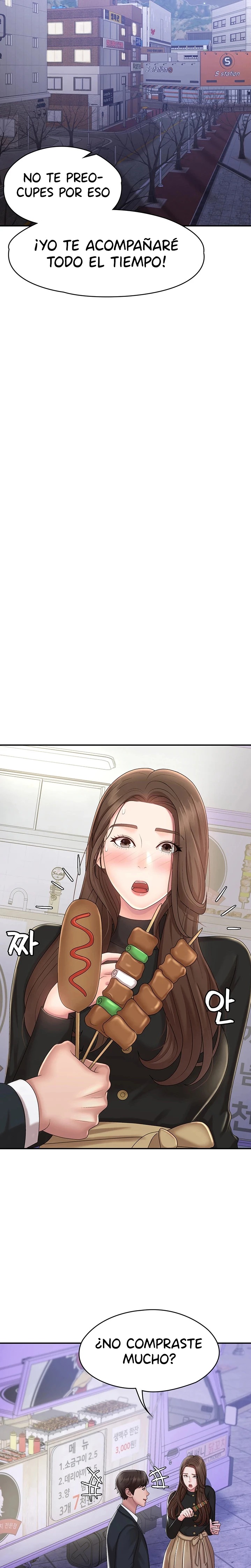 Aunt Puberty Raw Chapter 20 Page 23
