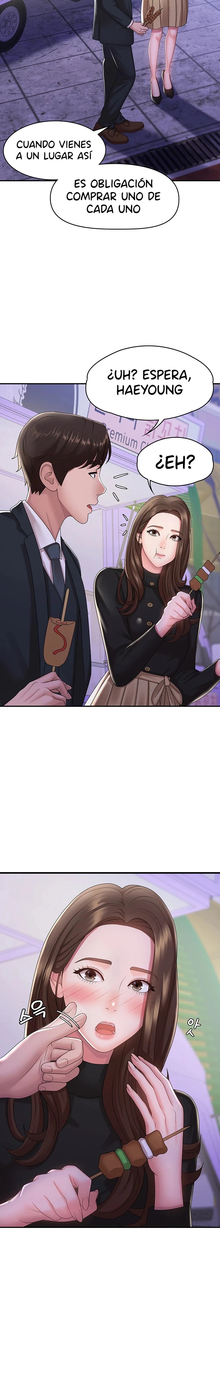 Aunt Puberty Raw Chapter 20 Page 24