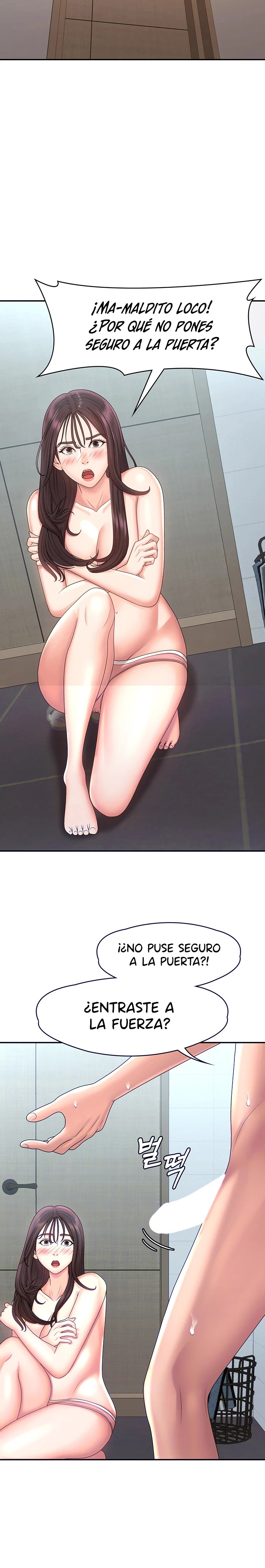 Aunt Puberty Raw Chapter 20 Page 4