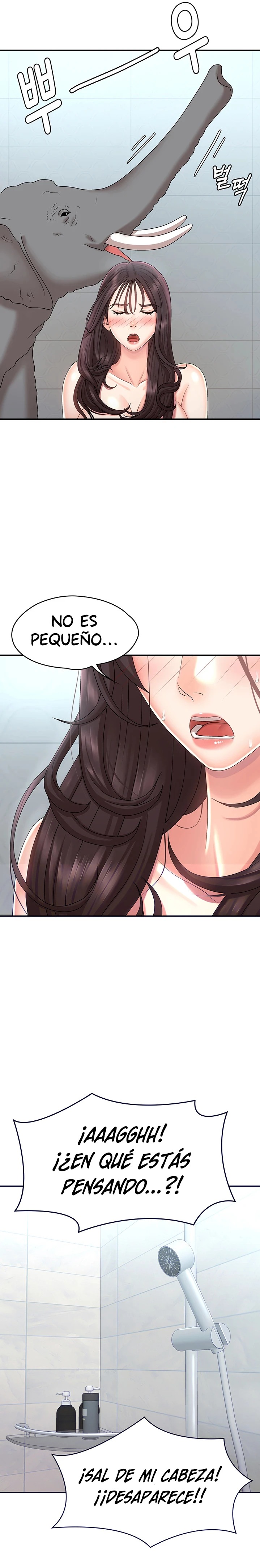 Aunt Puberty Raw Chapter 20 Page 8