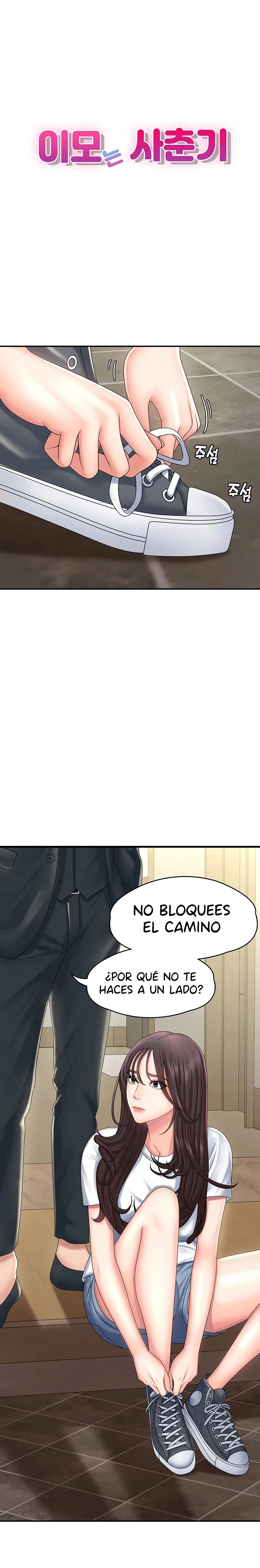 Aunt Puberty Raw Chapter 20 Page 9