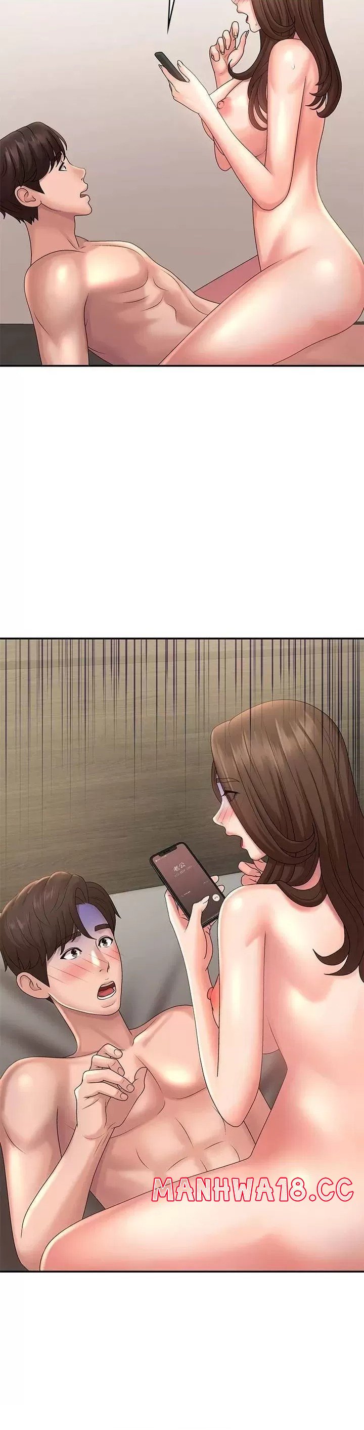 Aunt Puberty Raw Chapter 22 Page 41