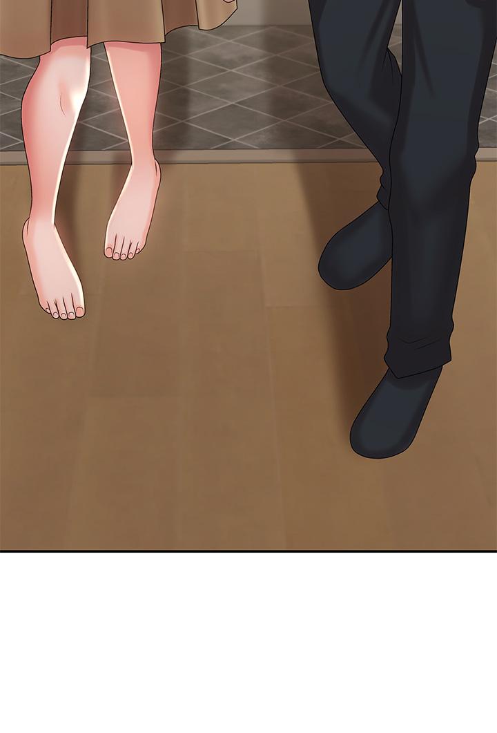 Aunt Puberty Raw Chapter 24 Page 5