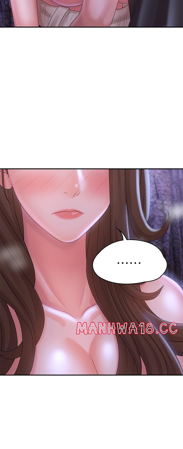 Aunt Puberty Raw Chapter 26 Page 38