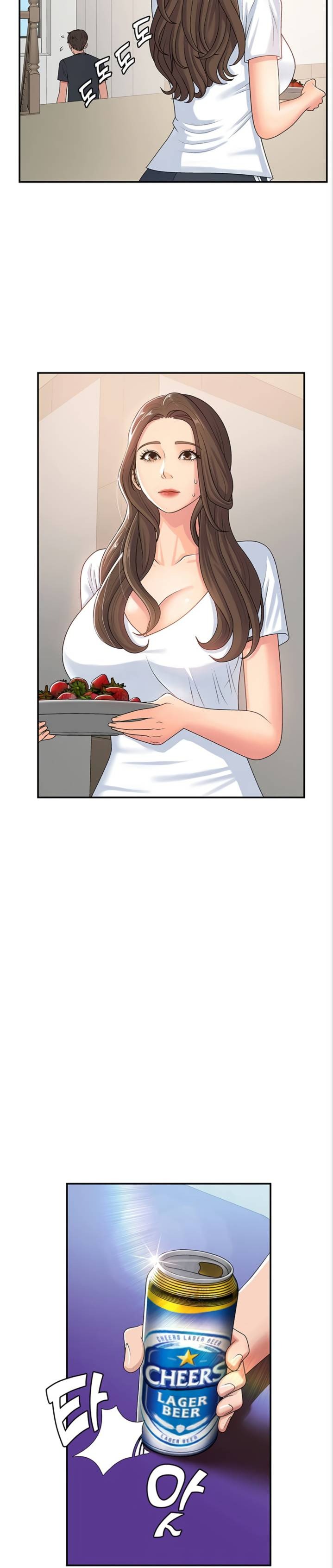Aunt Puberty Raw Chapter 3 Page 16