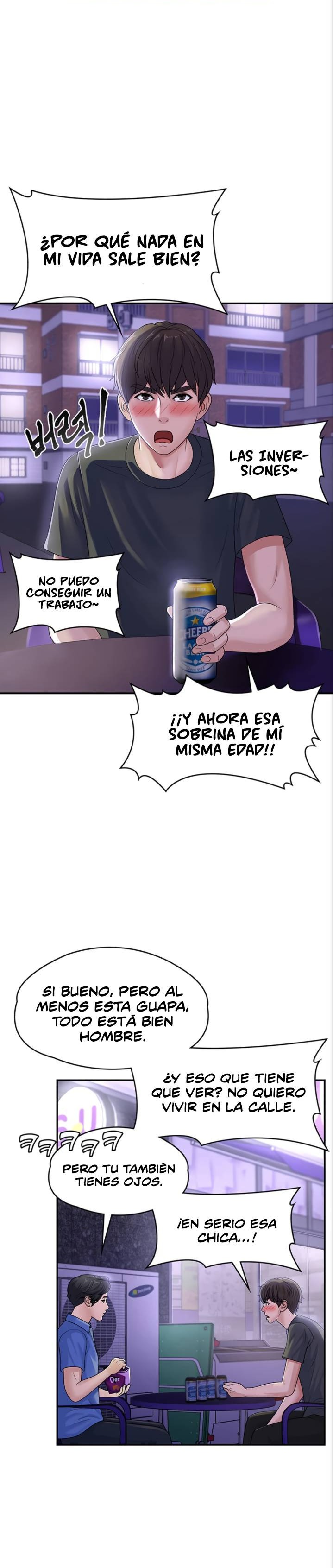Aunt Puberty Raw Chapter 3 Page 17