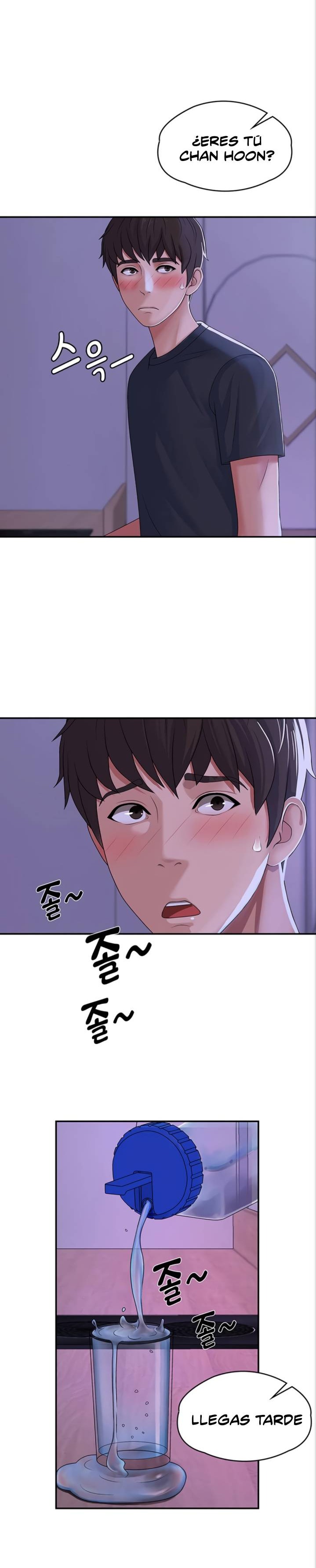 Aunt Puberty Raw Chapter 3 Page 21
