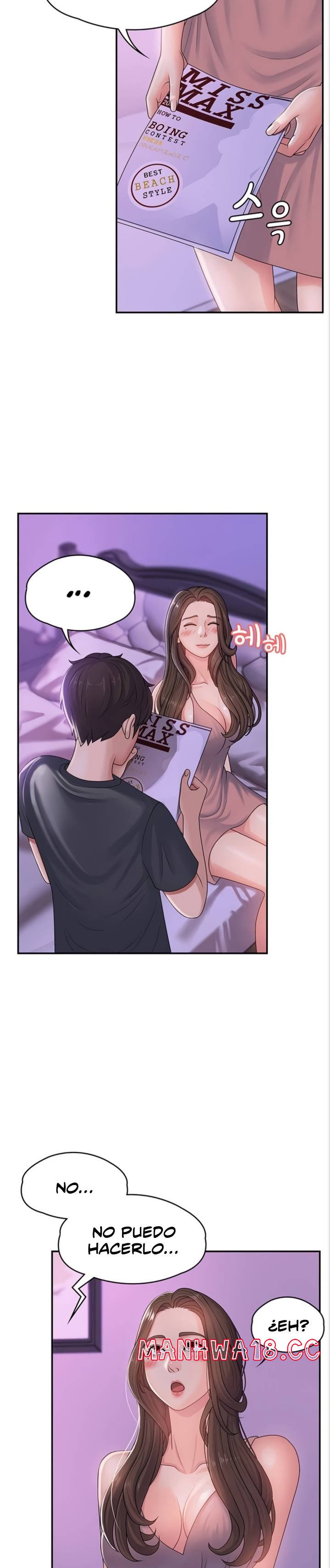 Aunt Puberty Raw Chapter 3 Page 28