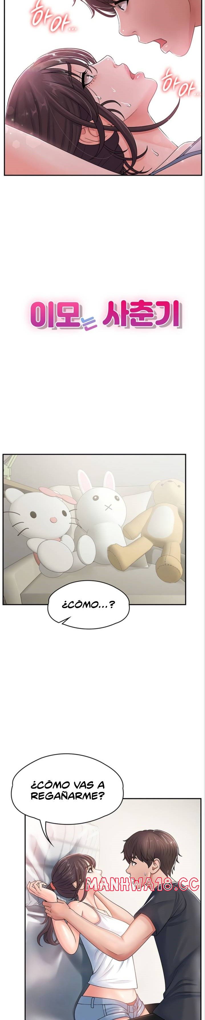 Aunt Puberty Raw Chapter 3 Page 3