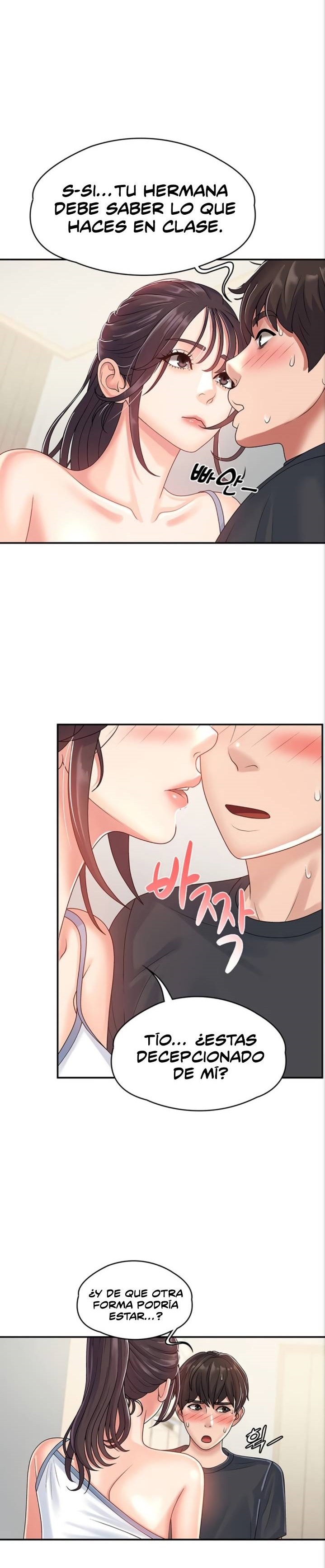 Aunt Puberty Raw Chapter 3 Page 7