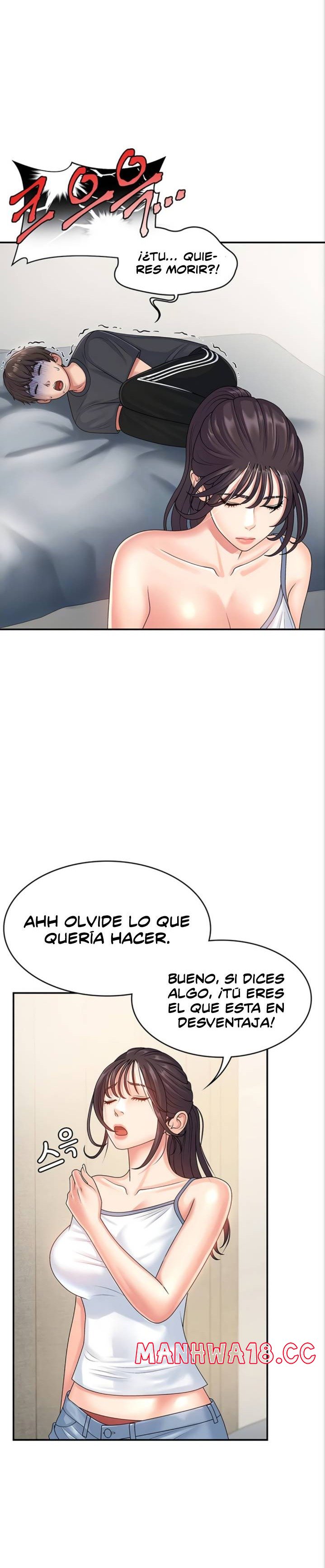 Aunt Puberty Raw Chapter 3 Page 9