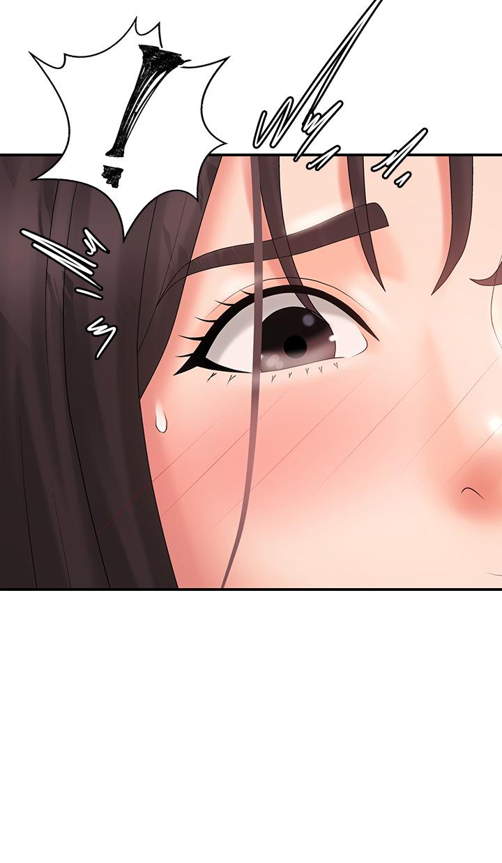 Aunt Puberty Raw Chapter 30 Page 19