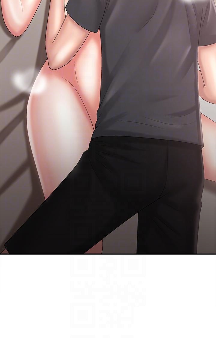 Aunt Puberty Raw Chapter 30 Page 4